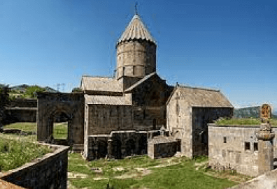 About Armenia